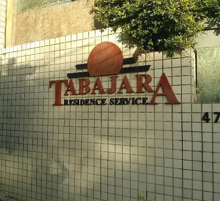 Flat Na De Iracema 105 Fortaleza (Ceara)